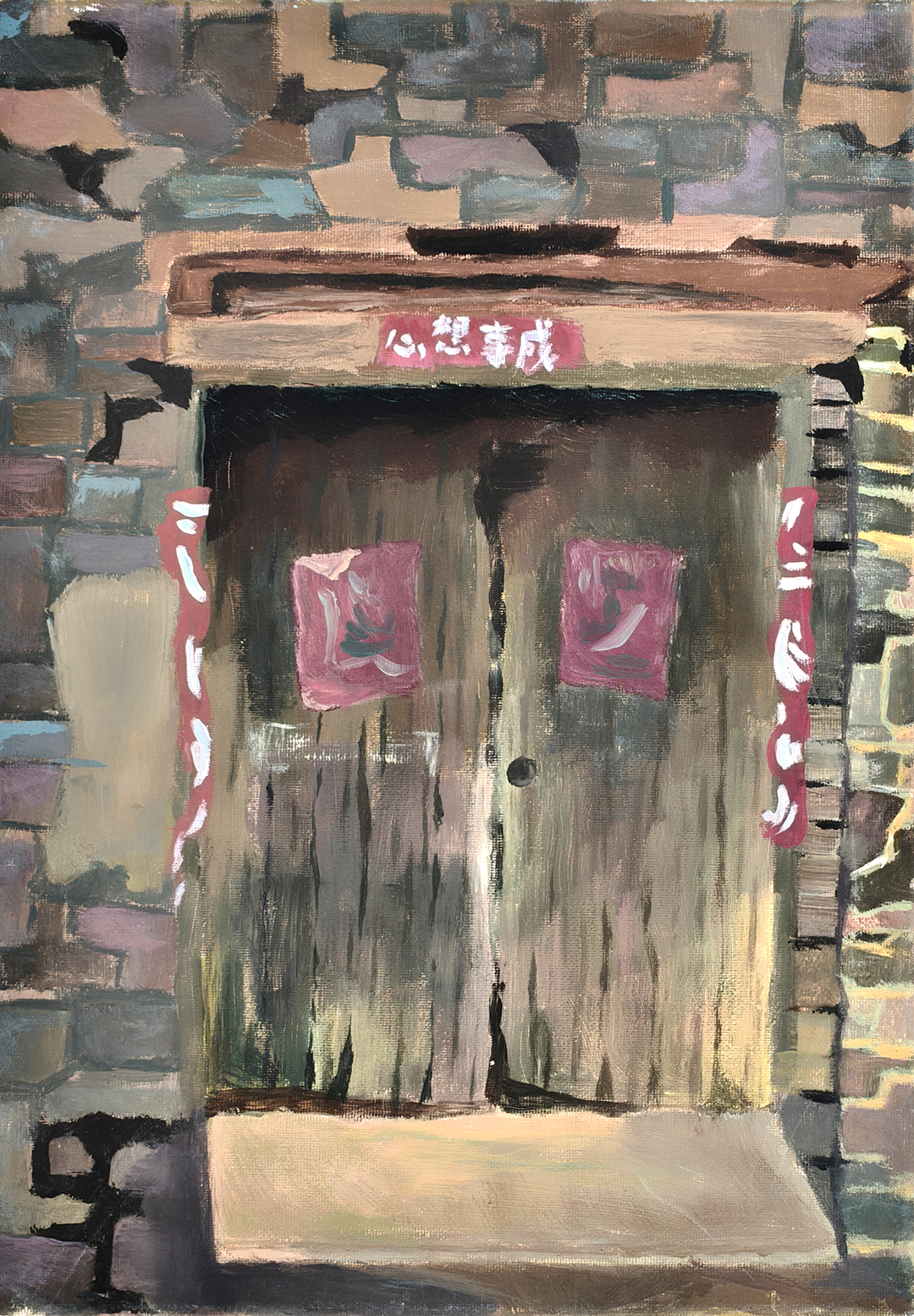 12、刘鑫玥-2《春门》.jpg