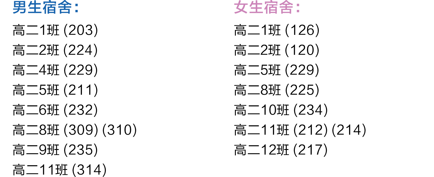 1789994866169233.png 12.png